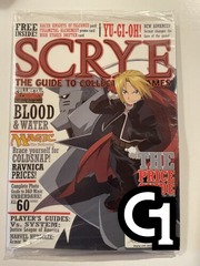 Scrye Issue 0091 FullMetal Alchemist